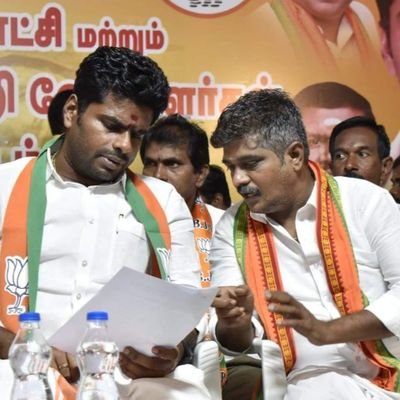 Barthiya Janatha Party
District Secretary
Dindigul District East