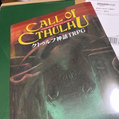 そらりさんのプロフィール画像