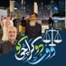 Essa Siddiqui (@siddiqui_essa) Twitter profile photo Essa Siddiqui (@siddiqui_essa) Twitter profile photo