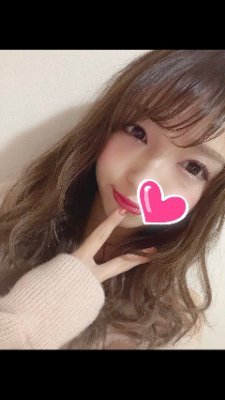 都内大学❤ストレス発散用❤せふがほしーーー！！ もっとしたい♡