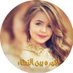 أميرهـ بين النساء ࿐ ❥💋 (@_a_am__99) Twitter profile photo أميرهـ بين النساء ࿐ ❥💋 (@_a_am__99) Twitter profile photo