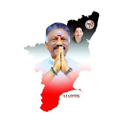 மந்தைவெளி நந்தா 🔥
இறுதிமூச்சு_உள்ளவரை_ஐயா_OPS வழியில்.🌱