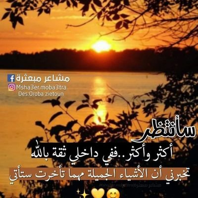 رحمه رحمه