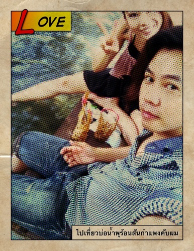 T-Shirt ขายปลีก-ส่ง เสื้อยืด Singwijan