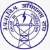 उ॰प्र०रा०वि०प०अभियंता संघ (@uprvpas) Twitter profile photo उ॰प्र०रा०वि०प०अभियंता संघ (@uprvpas) Twitter profile photo