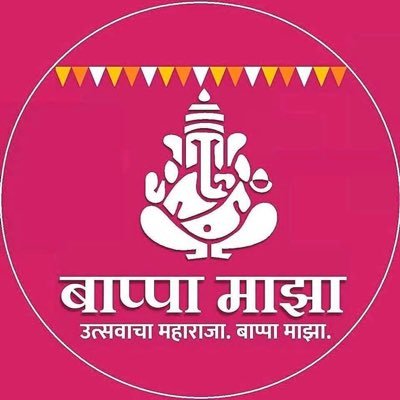 Maharashtra, Goa & India’s Favourite Ganpati Page. गणपती बाप्पा मोरया ! #BappaMajha #बाप्पामाझा