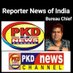 Suhel Ahmed Journalist 🇮🇳 (@76suhel) Twitter profile photo Suhel Ahmed Journalist 🇮🇳 (@76suhel) Twitter profile photo