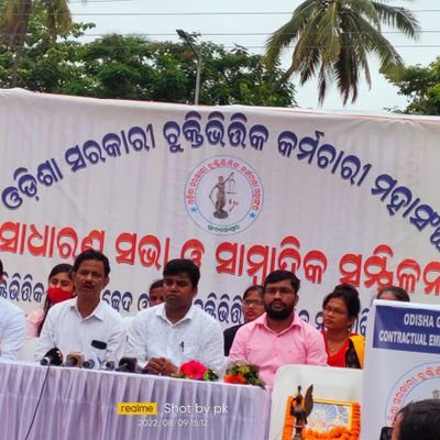 Org Secretary-Odisha Govt Contractual Employees Association (OGCEA),
Org Secretary-NMOPS Odisha,
Joint Secretary-OMOA Odisha,
Vice President-OMOA Bhadrak Unit,