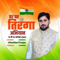 अंकित मिश्रा 🚩 (@ankit2444) 's Twitter Profile Photo अंकित मिश्रा 🚩 (@ankit2444) 's Twitter Profile Photo