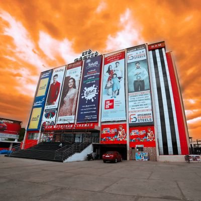 Ram Muthuram Cinemas