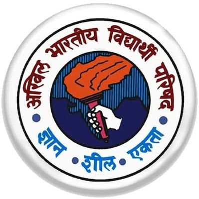 Official Twitter Handle of ABVP Kanpur Prant.