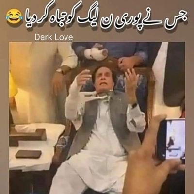 ismailmir685's profile picture. 