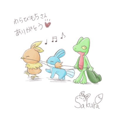わらびもちさんのプロフィール画像