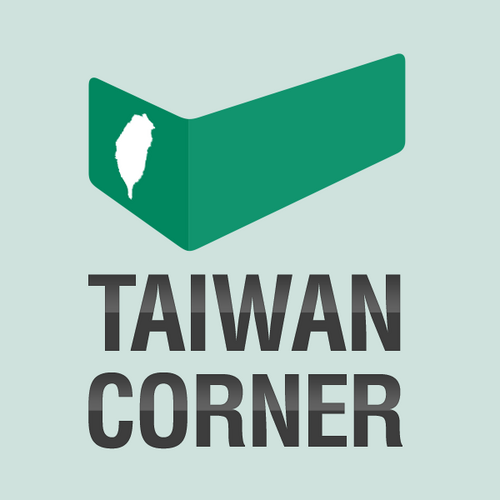 Taiwan Corner informs about Taiwan. We support Taiwan's democracy, self-determination and membership of all international organisations. We are independent.