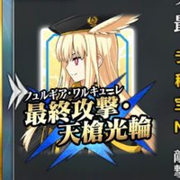 ryu@まったり (@ryu_fatego) 's Twitter Profile