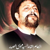 Batoul Moshwrab (@bmoshwrab) 's Twitter Profile Photo Batoul Moshwrab (@bmoshwrab) 's Twitter Profile Photo