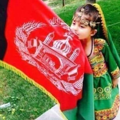 Für Fieden und Demokratie in Afghanistan  برای صلح و دموکراسی در افغانستان