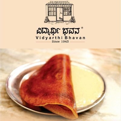 Official Twitter handle of VB - 
South Indian Vegetarian Restaurant
For Order Direct, tap on ➡️ https://t.co/B0ZjSzwwMo