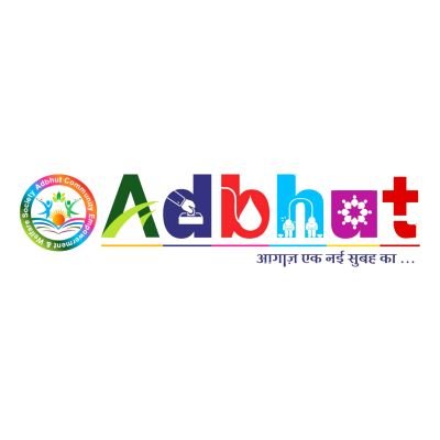 Adbhut foundation is a non profitable organization that function independently of any government. Our goal is to provide better education, health and employment