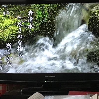 Sirokum21445323's profile picture. ねこちゃんと映画と旅行　#ねこちゃん　#映画　#旅行をこよなく愛しています。新型コロナのおかげで大好きな映画と旅行に行けず、もっぱらわが家の一員であるねこちゃんと毎日を過ごす日々です。最近NHKの逆転人生を見て思わず感涙😿😿。詐欺被害者救済に人生をかける方の人生を知り、自分も何かしたいと、ツイッターを始めました。