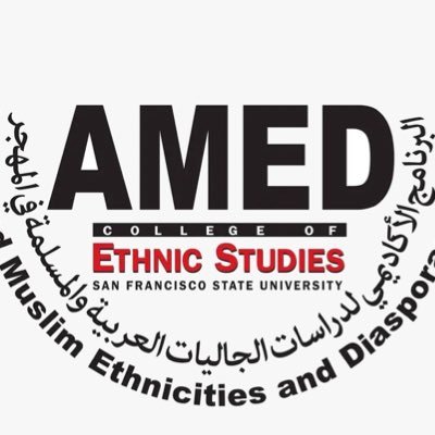 AmedStudies Profile Picture