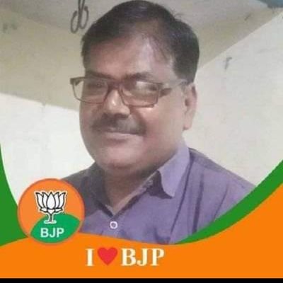 नि.आईटी संयोजक बीजेपी भदोही Political
जिला मंत्री भाजपा कि मो भदोही