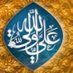 عاشقة وطن ومذهب (@dpdpfpneq0wcmbz) Twitter profile photo عاشقة وطن ومذهب (@dpdpfpneq0wcmbz) Twitter profile photo