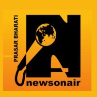 News On AIR App न्यूज ऑन ए आई आर (@newsonair) 's Twitter Profile