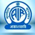 ALL INDIA RADIO आकाशवाणी Profile picture