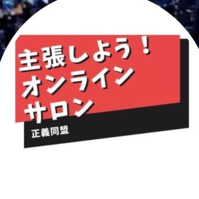 最終入店4月6日最新美容ノウハウ考え方を紹介 ご意見ご感想どんどんしてください。ヘアスタイル、デザインを研究していきます。 スタイリスト勝手に美容関係紹介