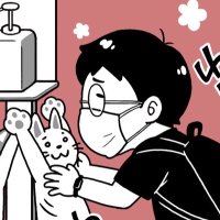 渡辺伸一朗a.k.a.渡辺伸一郎【アナログスイッチ】 (@shintama_to) 's Twitter Profile Photo 渡辺伸一朗a.k.a.渡辺伸一郎【アナログスイッチ】 (@shintama_to) 's Twitter Profile Photo