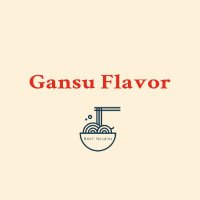 Gansu Flavor(@GansuFlavor) 's Twitter Profile Photo