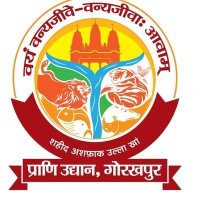 Gorakhpur Zoo(@GorakhpurZoo) 's Twitter Profile Photo