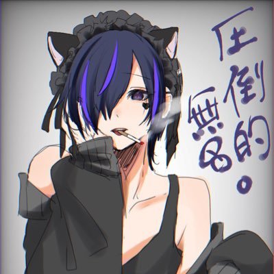 幽霊さんのプロフィール画像