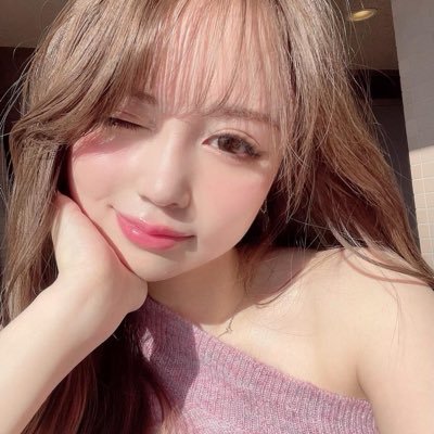 成人済 取引 関東
