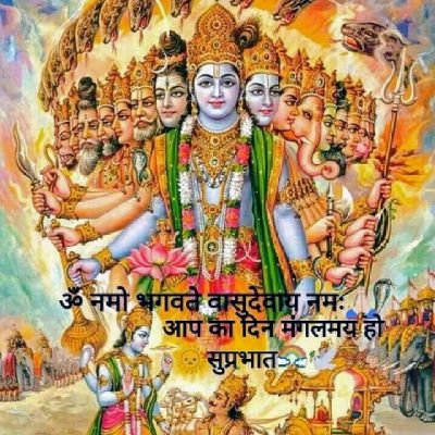 go through my all previous tweets
am a staunch nationalist & a hindu
get back lost glory of hinduism