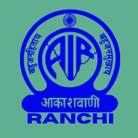 Akashvani Ranchi(@RanchiAIR) 's Twitter Profile Photo