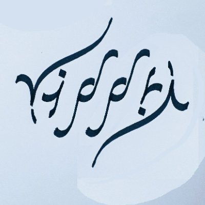 riddhi_padwal's profile picture. Trying to read