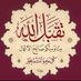 Shafi Ahmed (@shafiadfa) Twitter profile photo Shafi Ahmed (@shafiadfa) Twitter profile photo