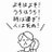 おかんのアイコン