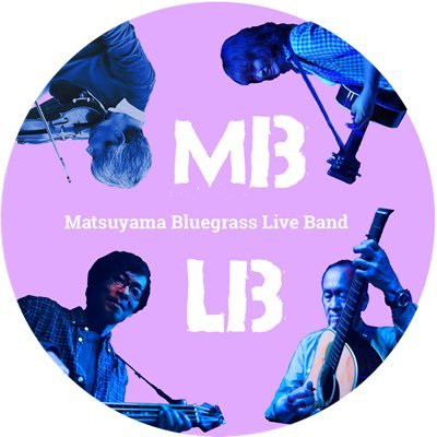 愛媛県松山市を拠点に活動するアメリカ音楽ブルーグラスバンド 2019年にジャムセッションから生まれたバンドで、四国内外のブルーグラスフェスへの参加や、毎回全国からゲストを招いて開催するライブ『Bluegrass Geeks』の主催に取り組んでいます