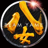 ビーム八女✨4月スロットの春、来たり!✨ (@beamyame) 's Twitter Profile