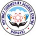 District Community Science Centre-Navsari