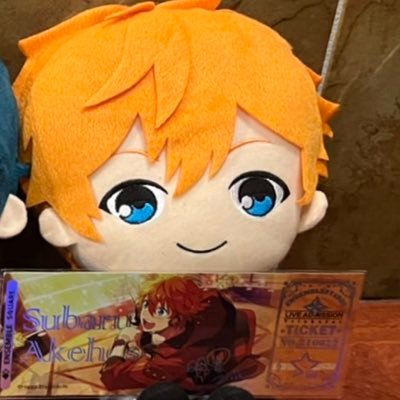 iron_anst's profile picture. あんスタ、A3!、エリオス、エイトリたまにその他を含む交換を募集するアカウントです。プロフに関しては最後までお読み頂かなくても大丈夫ですが、冒頭に注意と梱包、発送方法等を記載しているためそこだけお読み頂けますと幸いです。成人済 その他も交換します。アキラ/ブラッド/セイジ/スバル/光/咲也/太一/あく太/太緒/七基