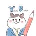 YDサポート株式会社 (@yd00675401) Twitter profile photo YDサポート株式会社 (@yd00675401) Twitter profile photo
