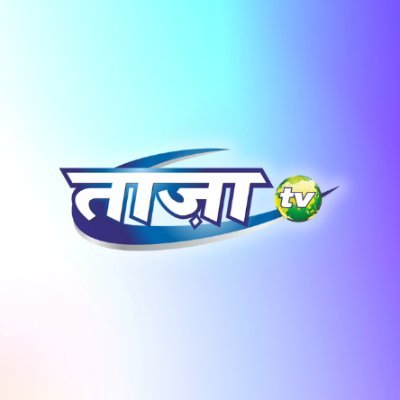 A National Hindi Newschannel owned by Journalists.
Bengal, Bihar, Jharkhand are our core regions of operation.
Follow us for all authentic and verified news.