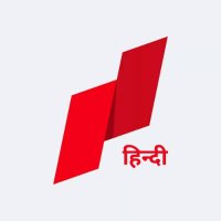 NewsBytes हिन्दी (@newsbyteshindi) 's Twitter Profile Photo NewsBytes हिन्दी (@newsbyteshindi) 's Twitter Profile Photo