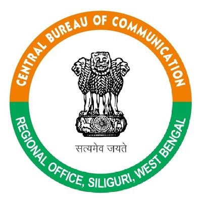 Official Twitter account of Central Bureau of Communication (Regional Office, Siliguri), West Bengal, Government of India