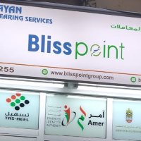 Bliss Rayan (@blisspointdeira) 's Twitter Profile