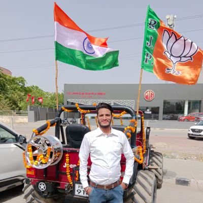 District. Social Media Co-Head @BJP4HARYANA (PANIPAT)

 District. IT Incharge @BJYM4HARYANA 
📲7015941817 
@BJP4India @BJYM   @Nayabsainibjp @YOGISHARMABJYM